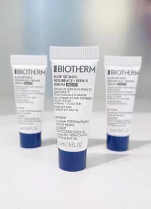 Ночная сыворотка для лица biotherm blue retinol serum night