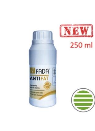 Засіб очищуючий для видалення пригорілого жиру "фада анти жир (fada anti fat)", 250 мл