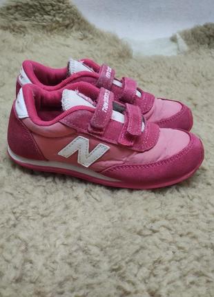 Кроссовки new balance 410