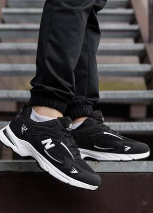 Чоловічі кросівки нью беланс 725 чорні з білим / new balance 725 black white7 фото