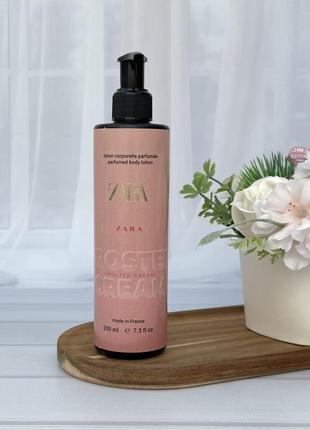 Парфумований лосьйон для тіла zara frosted cream brand collection 200 мл