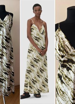Стильний  довгий сарафан