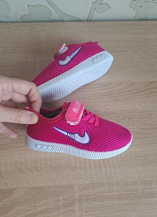 ‼️последние размеры 2