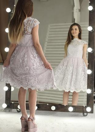 Сукня на випускний / на весілля