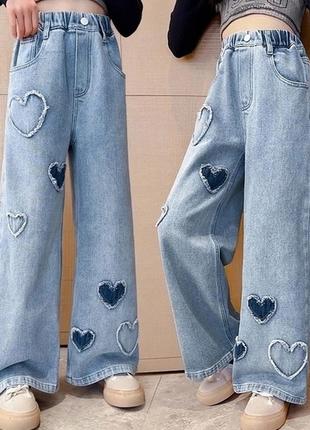 Модні стильні джинси палаццо