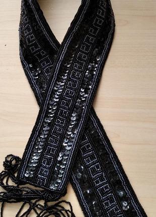 Шикарний пояс бісер та пайєтки, ремінь, етно,