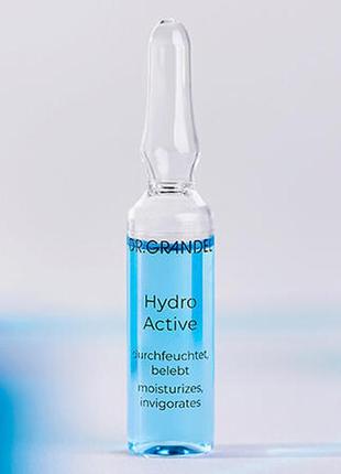 Dr.grandel hydro active, hyaluron,концентрат, коллаген, сыворотка, крем, маска, масло, гиалуронка, сыворотка, крем