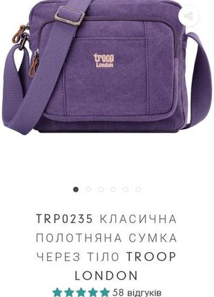 Сумка кросс-боди troop london новая оригинал 100%4 фото