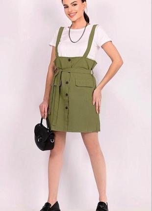 Сарафан юбка