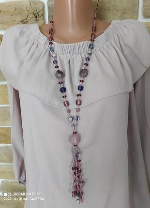 Дуже гарні довгі намиста