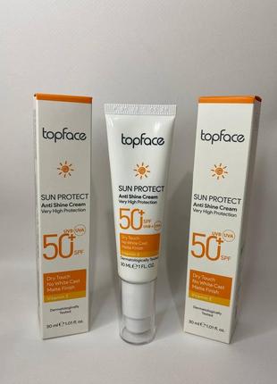 Солнцезащитный крем от topface spf 50+!