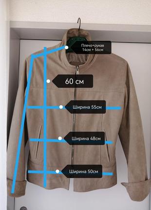 Легка куртка із натуральної шкіри10 фото