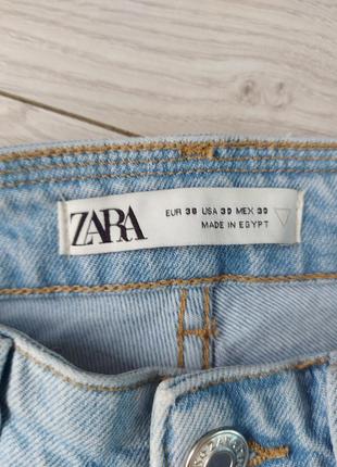 Мужские джинсы zara slim голубые с дирками, рваные4 фото