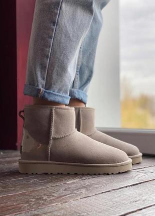 Зимние женские угги на меху ugg бежевые (уггі)