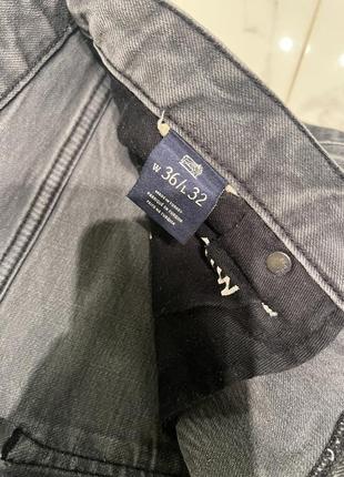 Серые мужские джинсы scotch&amp;soda как новые3 фото