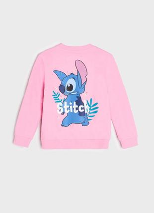 Свитшот розовый сточ stitch