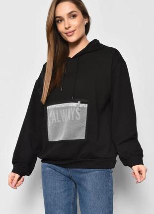 Худі оверсайз кенгурумі з капюшоном з принтом