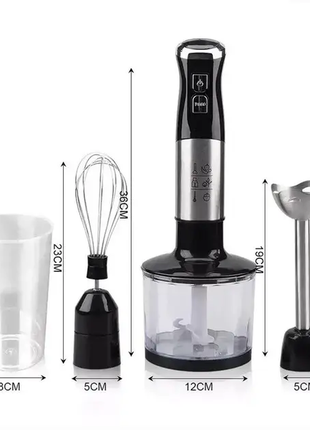 Блендер погружной 5в1 универсальный blender set volyx vo7319 1500w black