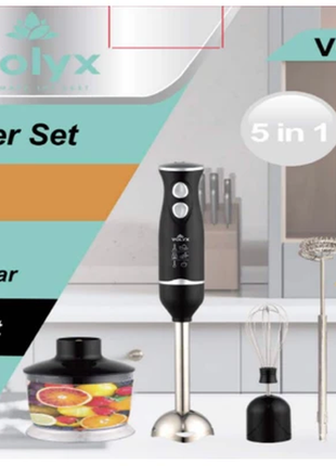 Блендер занурювальний 5в1 універсальний blender set volyx vo7319 1500w black3 фото