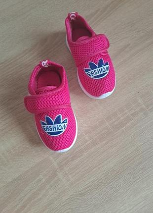👍кроссовки лето 2