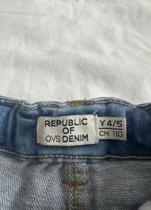 Детские шорты джинс 😍3 фото