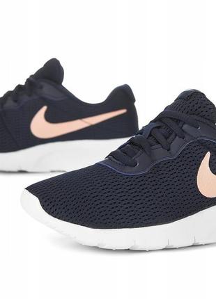 Кросівки nike