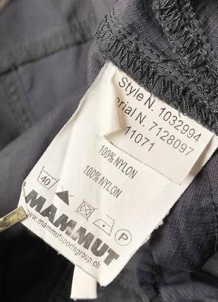 Mammut аутдор шорты женские