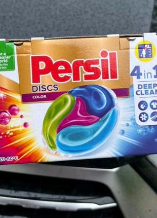 Капсули для прання persil discs 4in1.