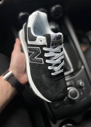 Кроссовки женские new balance 574 black &amp; white2 фото