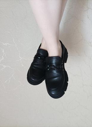 Лоферы