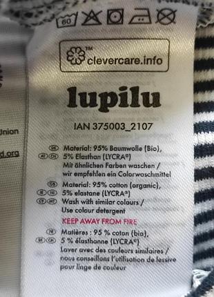 Шорты на девочку lupilu3 фото