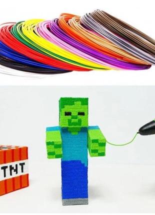 3d ручка с lcd дисплеем 3d pen-5 gen minecraft для рисования4 фото