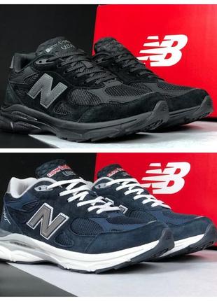 Чоловічі кросівки new balance 990