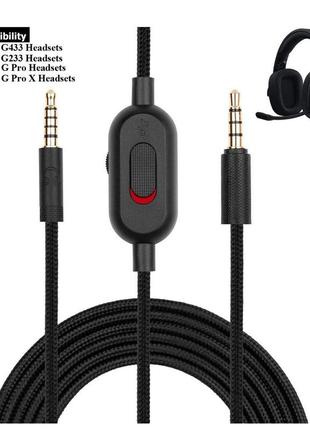 Кабель провод logitech g pro x g433 g233 — цена 387 грн в каталоге ...