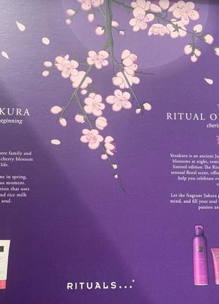 Наборы от rituals лимитированной коллекции