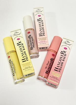 Зволожуючий та живильний бальзам блиск для губ the hangover pillow balm ultra-hydrating lip treatment, 6 ml