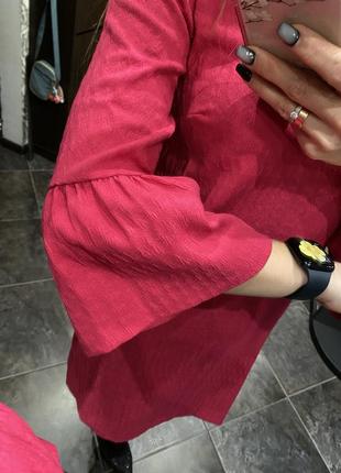 Zara 4