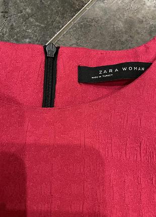 Zara 7