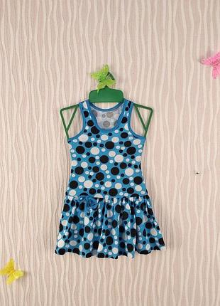 Летний сарафан на 1,5-2 рочки рост 86-92 см размер 26