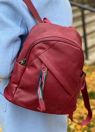 Кожаный рюкзак в двух цветах7 фото