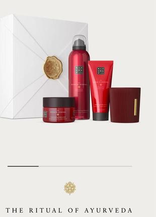 Наборы от rituals лимитированной коллекции