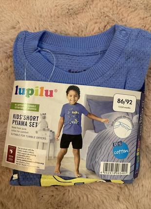 Тоненький літній костюм або піжама, сіточка для хлопчика