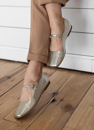 Трендовые золотистые балетки из натуральной кожи, арт. 33669