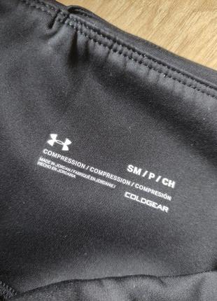 Круті жіночі спортивні компресійні лосини under armour, оригінал, розмір sм6 фото