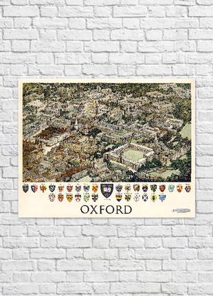 Карта oxford 1951, 84x66 см