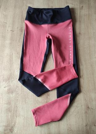 Крутые женские спортивные компрессионные лосины under armour, оригинал, размер sм