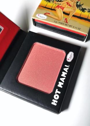 Румяна the balm🇺🇸 hot mama. оригинал3 фото