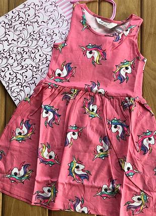 Сарафан сукня h&m платтячко