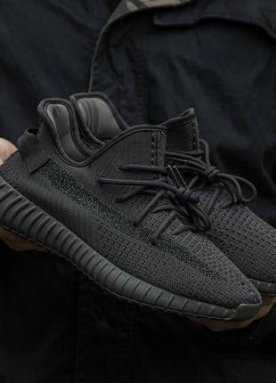 Кросівки adidas yeezy boost 350 v2 cinder