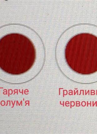 Губная помада леди avon avon avon aйвон